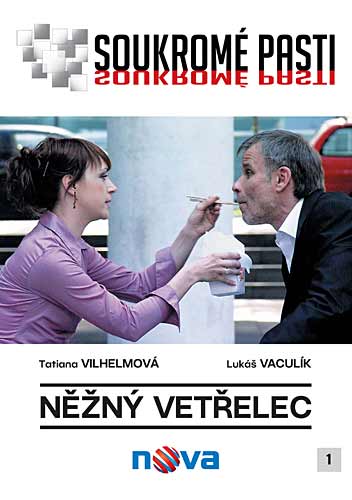 Soukromé pasti: Něžný vetřelec Soukromé pasti: Něžný vetřelec