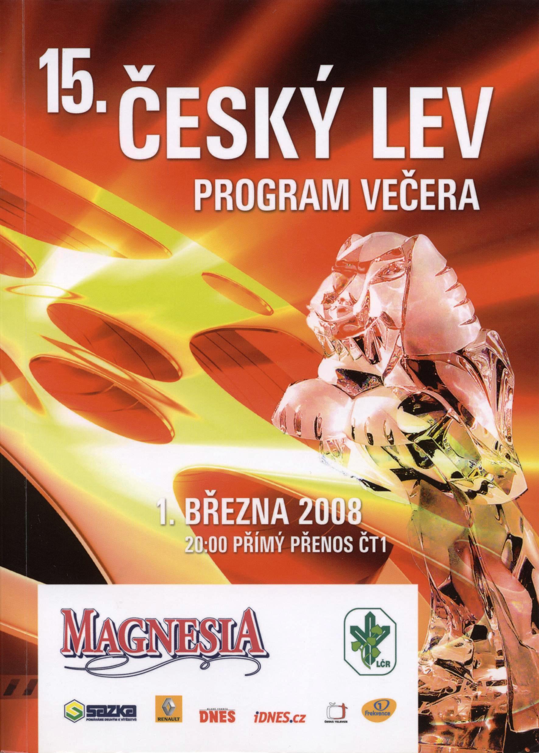 Český lev 2007 - hlavní večer