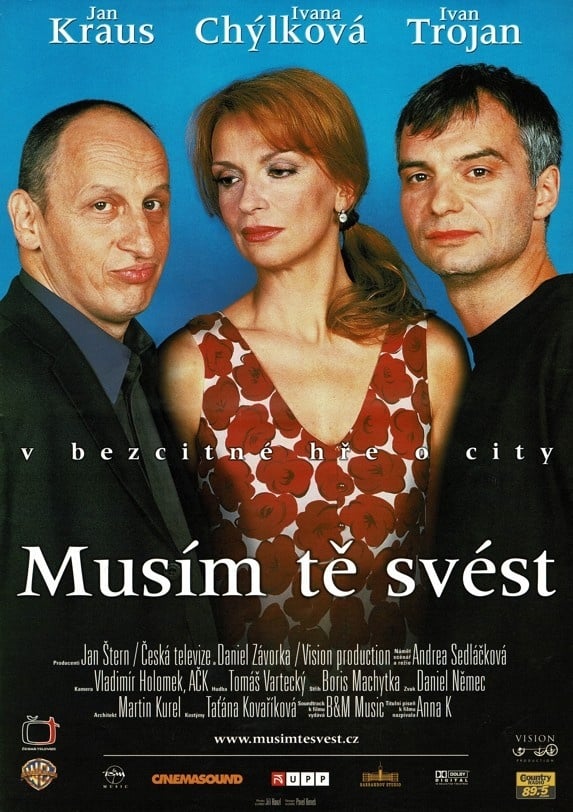 Musím tě svést Musím tě svést
