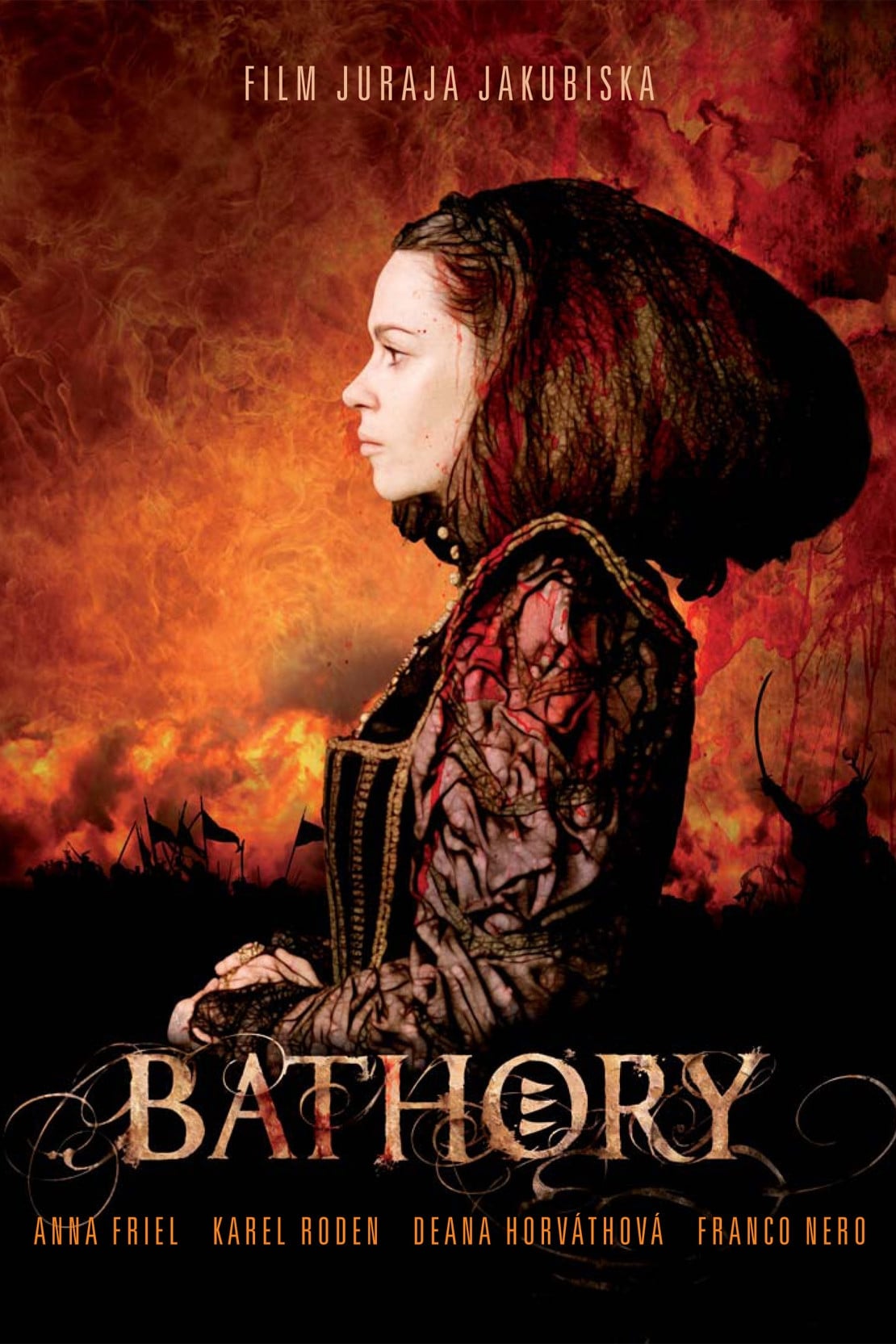 Bathory Bathory