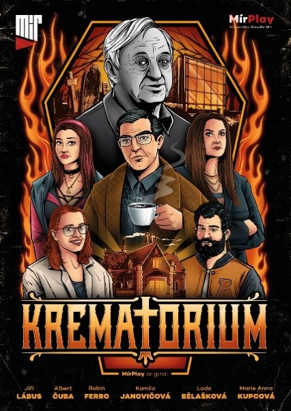 Krematorium: film