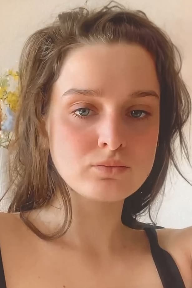 Dominika Byrtusová Dominika Byrtusová