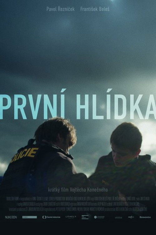 První hlídka První hlídka