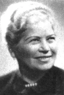 Antonie Nedošinská
