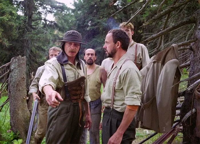 Vaterland - Lovecký deník