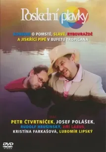 Petr Čtvrtníček - Poslední plavky (2007), Obrázek #1