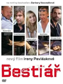 Danica Jurčová - Bestiář (2007), Obrázek #3