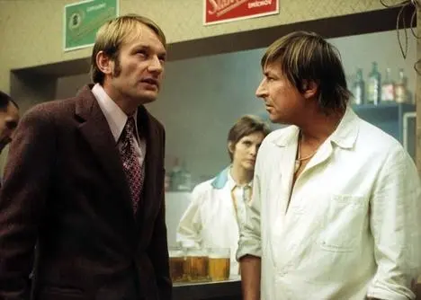 Karel Novák, Marta Vančurová