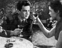 Josef Vinklář - Dnes večer všechno skončí (1955), Obrázek #1