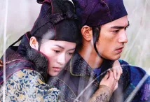 Takeshi Kaneshiro - Klan létajících dýk (2004), Obrázek #2