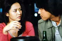 Ye-jin Son - Vzpomínky na lásku (2004), Obrázek #7