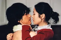 Woo-sung Jung - Vzpomínky na lásku (2004), Obrázek #9