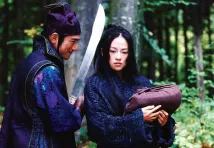 Takeshi Kaneshiro - Klan létajících dýk (2004), Obrázek #30