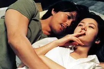 Woo-sung Jung - Vzpomínky na lásku (2004), Obrázek #6