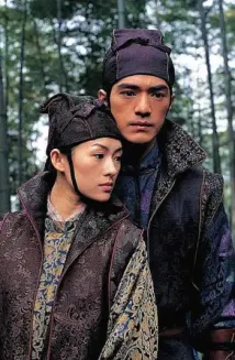 Takeshi Kaneshiro - Klan létajících dýk (2004), Obrázek #31
