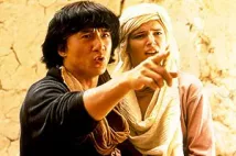 Jackie Chan - Božská relikvie 2 (1991), Obrázek #3