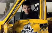 Matt Damon - Bourneův mýtus (2004), Obrázek #8
