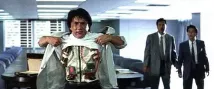 Jackie Chan - Police Story 2 (1988), Obrázek #3
