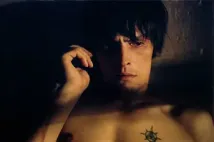 Stipe Erceg - Občanská výchova (2004), Obrázek #2