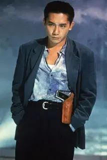 Tony Chiu-Wai Leung