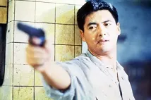 Yun-Fat Chow - Hard Boiled (1992), Obrázek #3