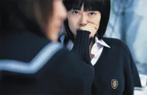 Rinko Kikuchi - Babel (2006), Obrázek #2