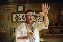 Sonny Chiba