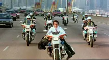 Jackie Chan - Příběh policajta (1993), Obrázek #4