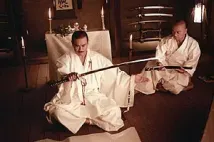 Sonny Chiba