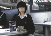 Rinko Kikuchi - Babel (2006), Obrázek #1