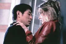 Jet Li - Polibek draka (2001), Obrázek #1