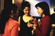 Alice Wu - Uchovat si tvář (2004), Obrázek #1