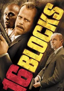 Bruce Willis - 16 bloků (2006), Obrázek #5