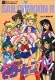 Bishôjo senshi Sailor Moon R