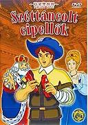 Grimm meisaku gekijô