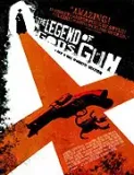 Legend of God's Gun, The