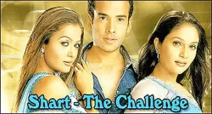 Shart: The Challenge