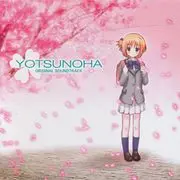 Yotsunoha