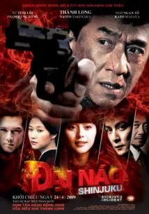 Jackie Chan - Město zločinu (2009), Obrázek #3