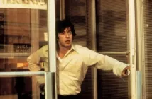 Al Pacino - Psí odpoledne (1975), Obrázek #4