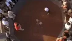 Chamsa / Khamsa: Trailer