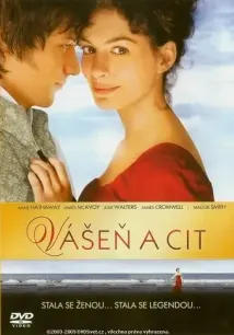 Anne Hathaway - Vášeň a cit (2007), Obrázek #13