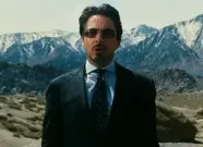 Iron Man: Trailer