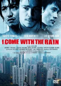 Josh Hartnett - Přicházím s deštěm (2008), Obrázek #5
