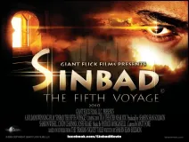 Sinbad: The Fifth Voyage