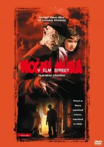 Robert Englund - Noční můra v Elm Street (1984), Obrázek #4