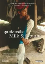 Doodh Aur Apheem