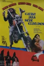 Guru das Sete Cidades