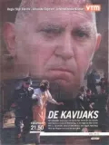 Kavijaks, De
