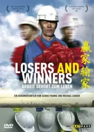 Losers and Winners